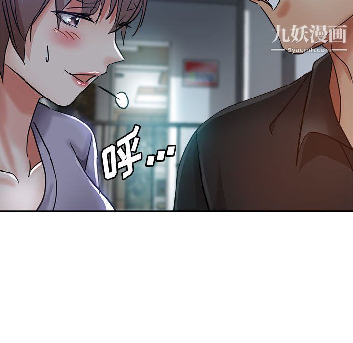 《继母的姐妹们》漫画最新章节第24话免费下拉式在线观看章节第【50】张图片