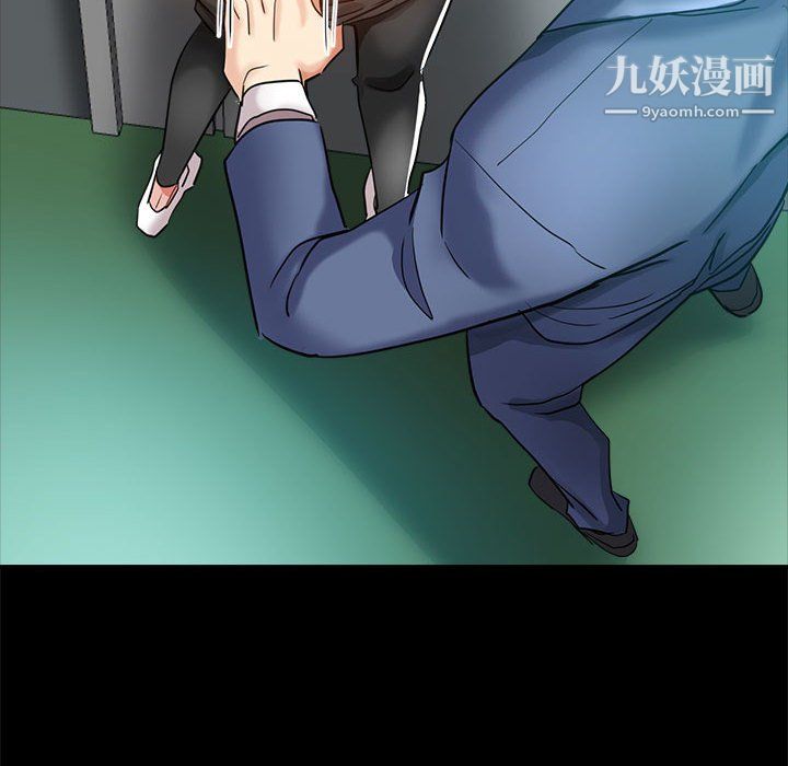 《继母的姐妹们》漫画最新章节第24话免费下拉式在线观看章节第【125】张图片