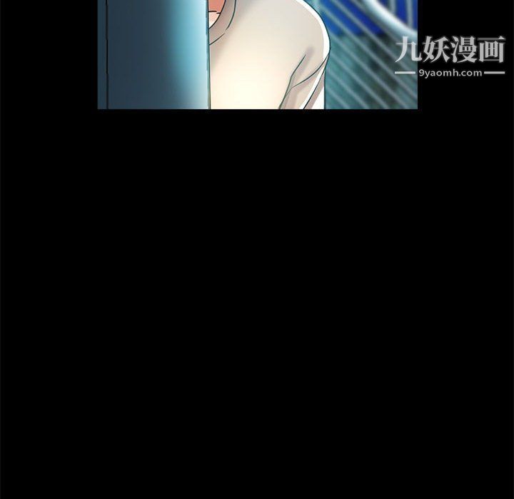 《继母的姐妹们》漫画最新章节第25话免费下拉式在线观看章节第【121】张图片