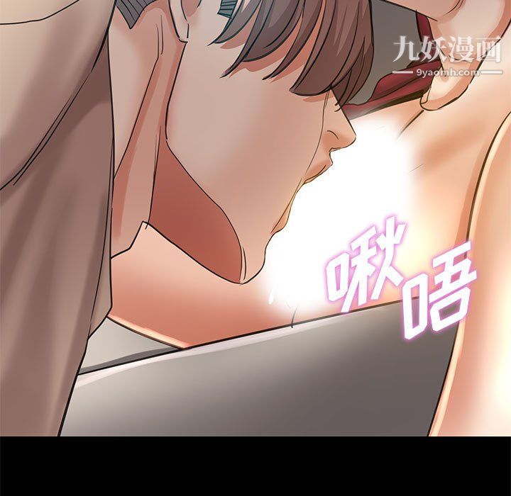 《继母的姐妹们》漫画最新章节第25话免费下拉式在线观看章节第【157】张图片