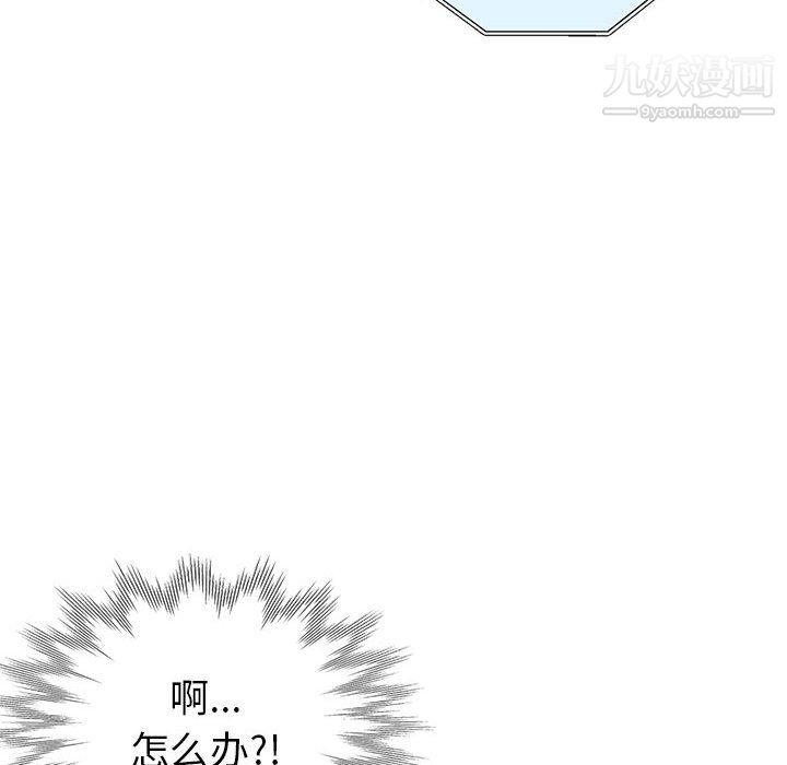 《继母的姐妹们》漫画最新章节第25话免费下拉式在线观看章节第【52】张图片