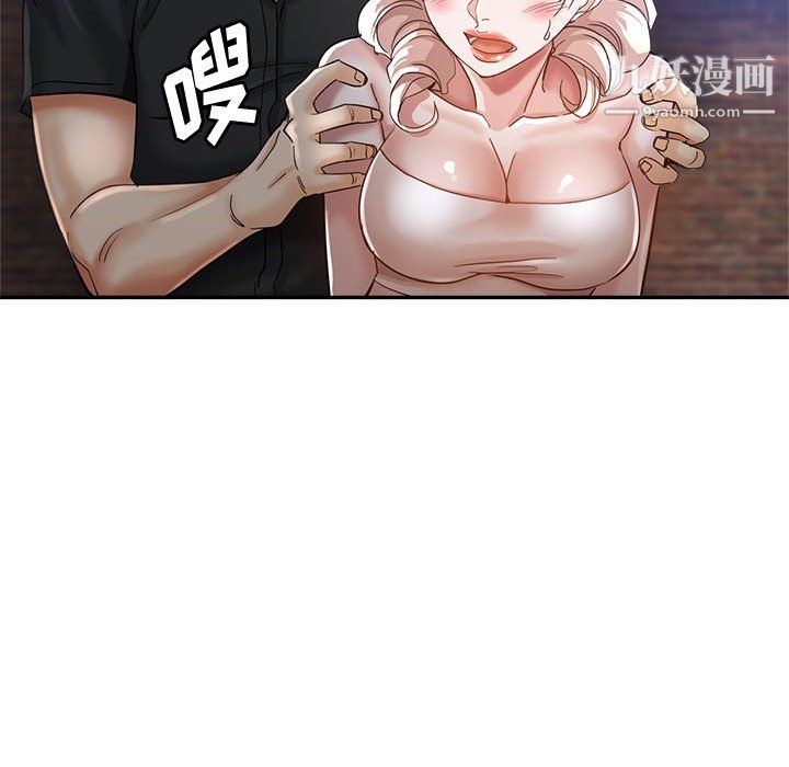 《继母的姐妹们》漫画最新章节第26话免费下拉式在线观看章节第【90】张图片