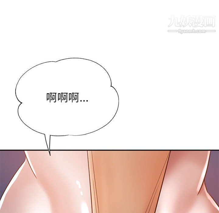 《继母的姐妹们》漫画最新章节第26话免费下拉式在线观看章节第【75】张图片