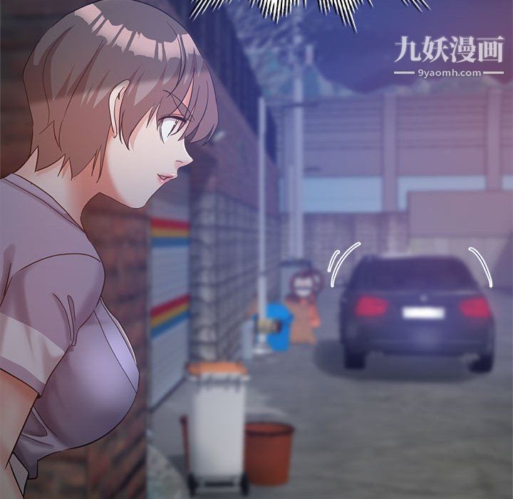 《继母的姐妹们》漫画最新章节第26话免费下拉式在线观看章节第【147】张图片