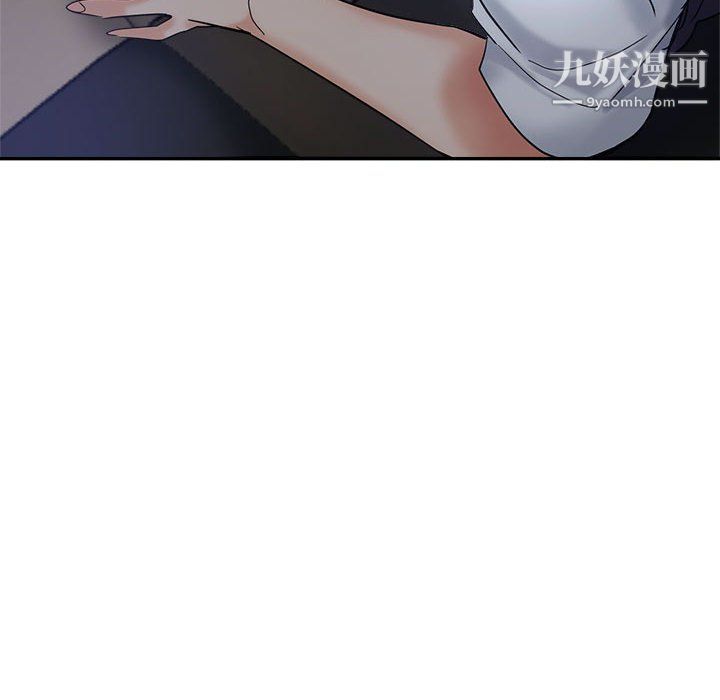 《继母的姐妹们》漫画最新章节第26话免费下拉式在线观看章节第【139】张图片