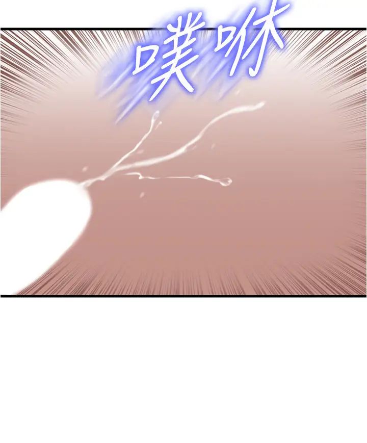 《精奇打工仔》漫画最新章节第1话 - 怪里怪气的医院免费下拉式在线观看章节第【26】张图片