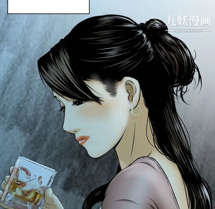 《金钱的魅力》漫画最新章节第1话免费下拉式在线观看章节第【94】张图片