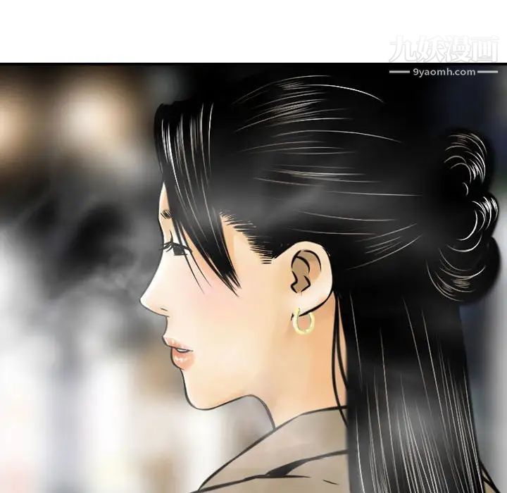 《金钱的魅力》漫画最新章节第4话免费下拉式在线观看章节第【91】张图片