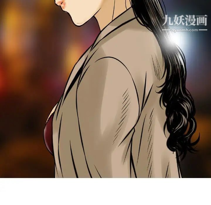 《金钱的魅力》漫画最新章节第5话免费下拉式在线观看章节第【7】张图片