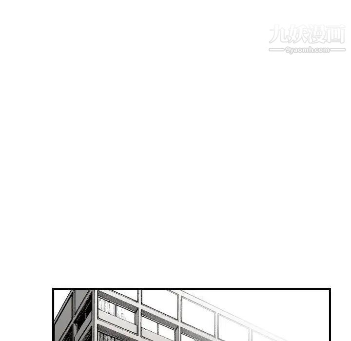 《金钱的魅力》漫画最新章节第8话免费下拉式在线观看章节第【95】张图片