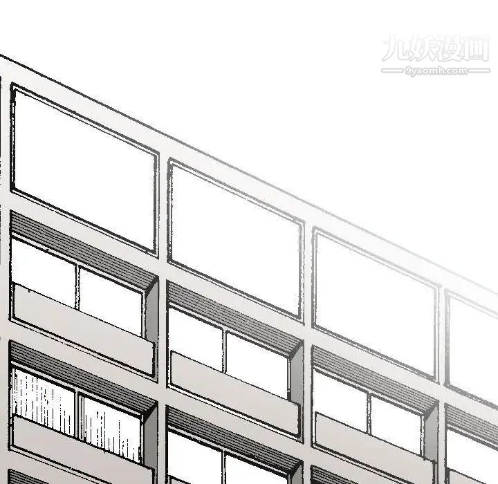 《金钱的魅力》漫画最新章节第20话免费下拉式在线观看章节第【49】张图片