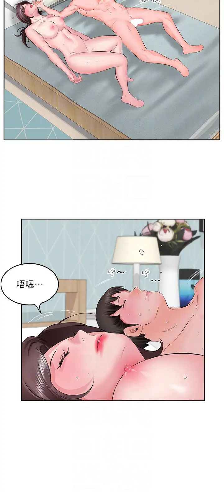 《今天吃饱了吗?》漫画最新章节第3话 - 拜托你帮阿姨灭火免费下拉式在线观看章节第【34】张图片