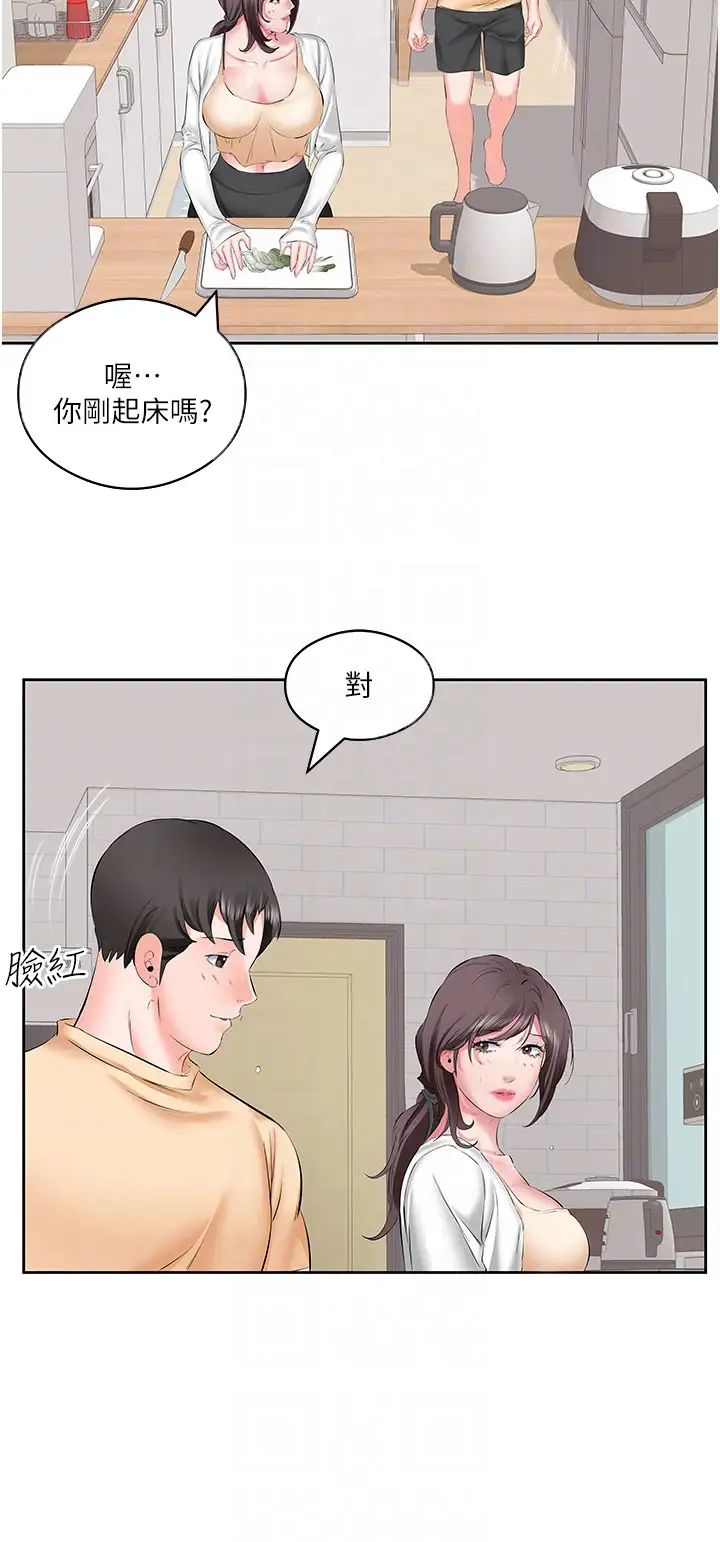 《今天吃饱了吗?》漫画最新章节第4话 - 被小鲜肉舔到浑身发颤免费下拉式在线观看章节第【22】张图片