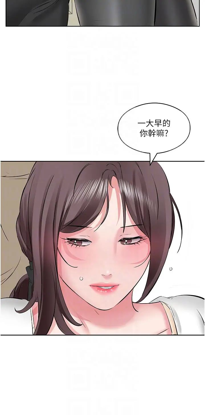 《今天吃饱了吗?》漫画最新章节第4话 - 被小鲜肉舔到浑身发颤免费下拉式在线观看章节第【24】张图片