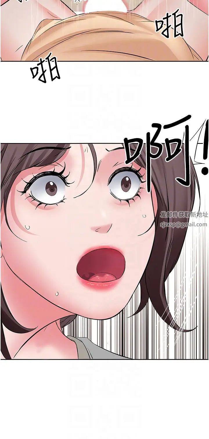 《今天吃饱了吗?》漫画最新章节第4话 - 被小鲜肉舔到浑身发颤免费下拉式在线观看章节第【34】张图片