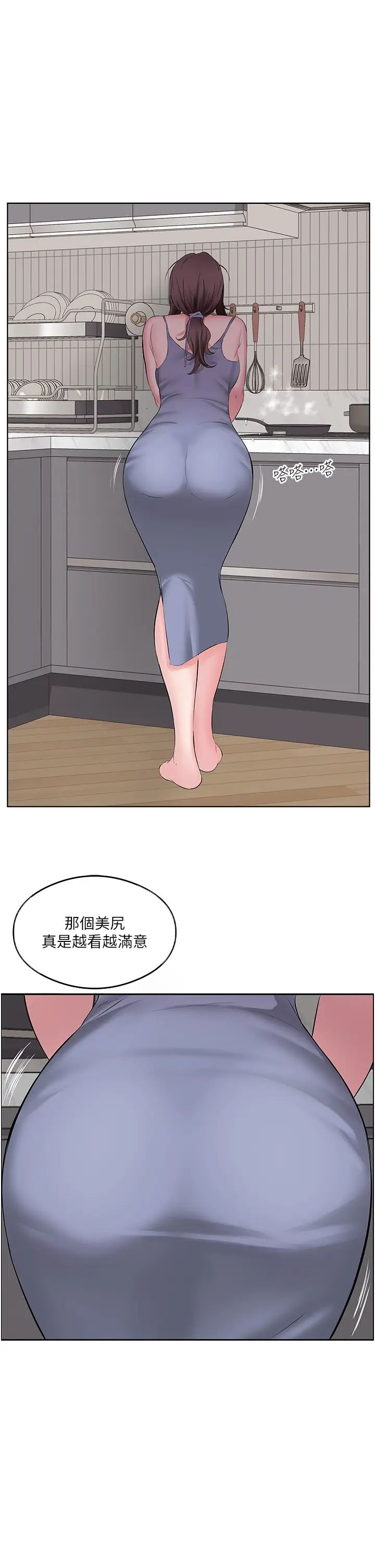 《今天吃饱了吗?》漫画最新章节第6话 - 过来吃我的大香肠免费下拉式在线观看章节第【25】张图片