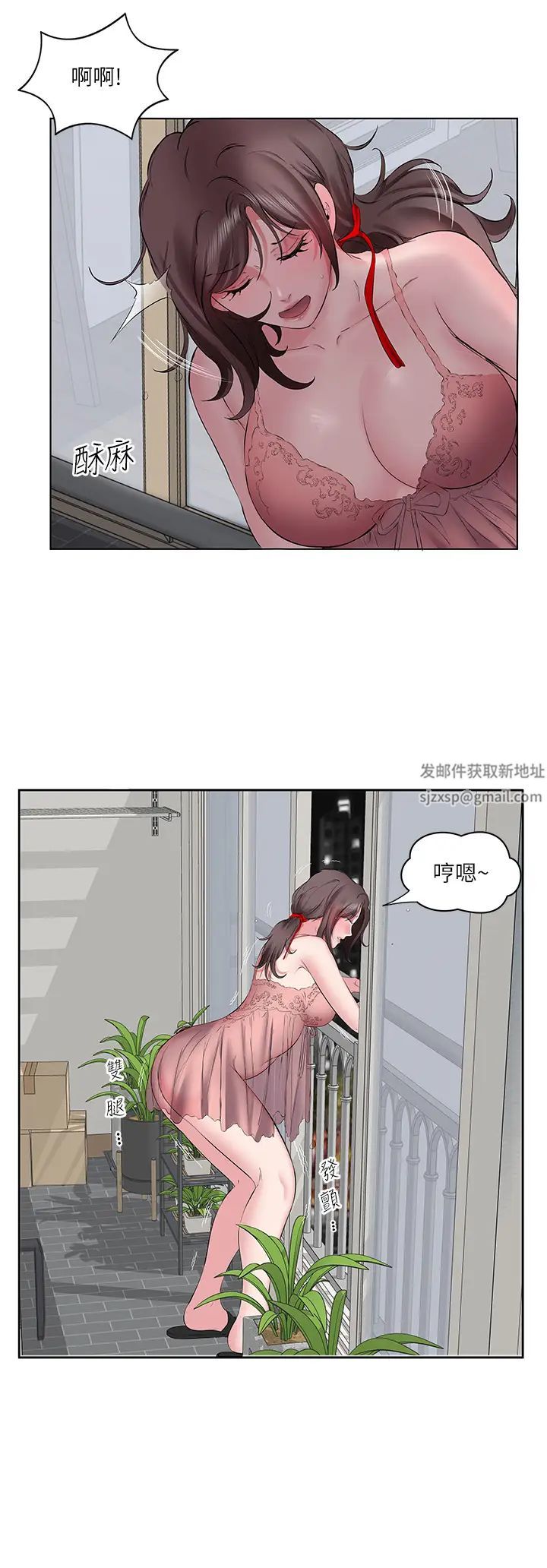 《今天吃饱了吗?》漫画最新章节第6话 - 过来吃我的大香肠免费下拉式在线观看章节第【8】张图片