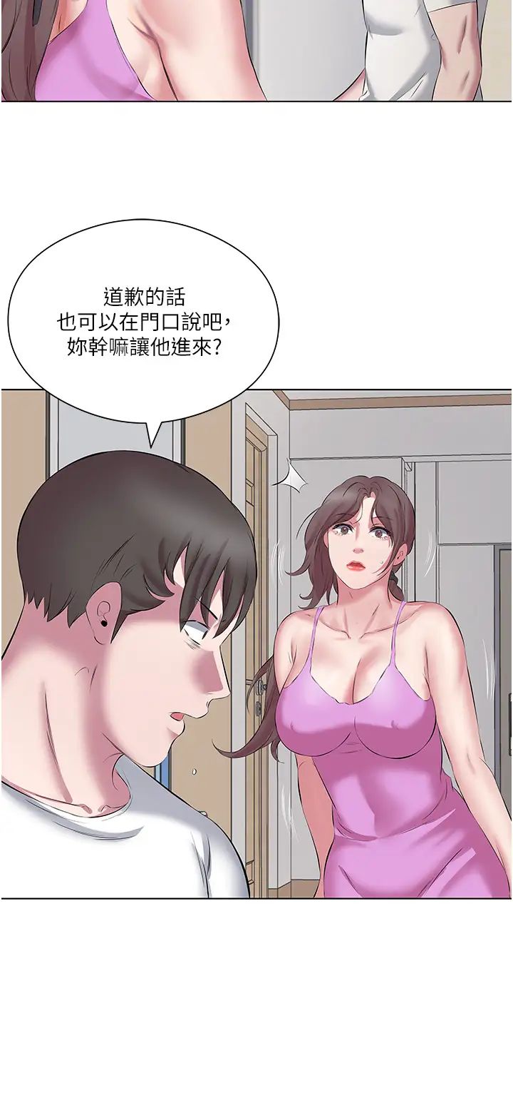 《今天吃饱了吗?》漫画最新章节第12话 - 今天要玩什么姿势?免费下拉式在线观看章节第【12】张图片