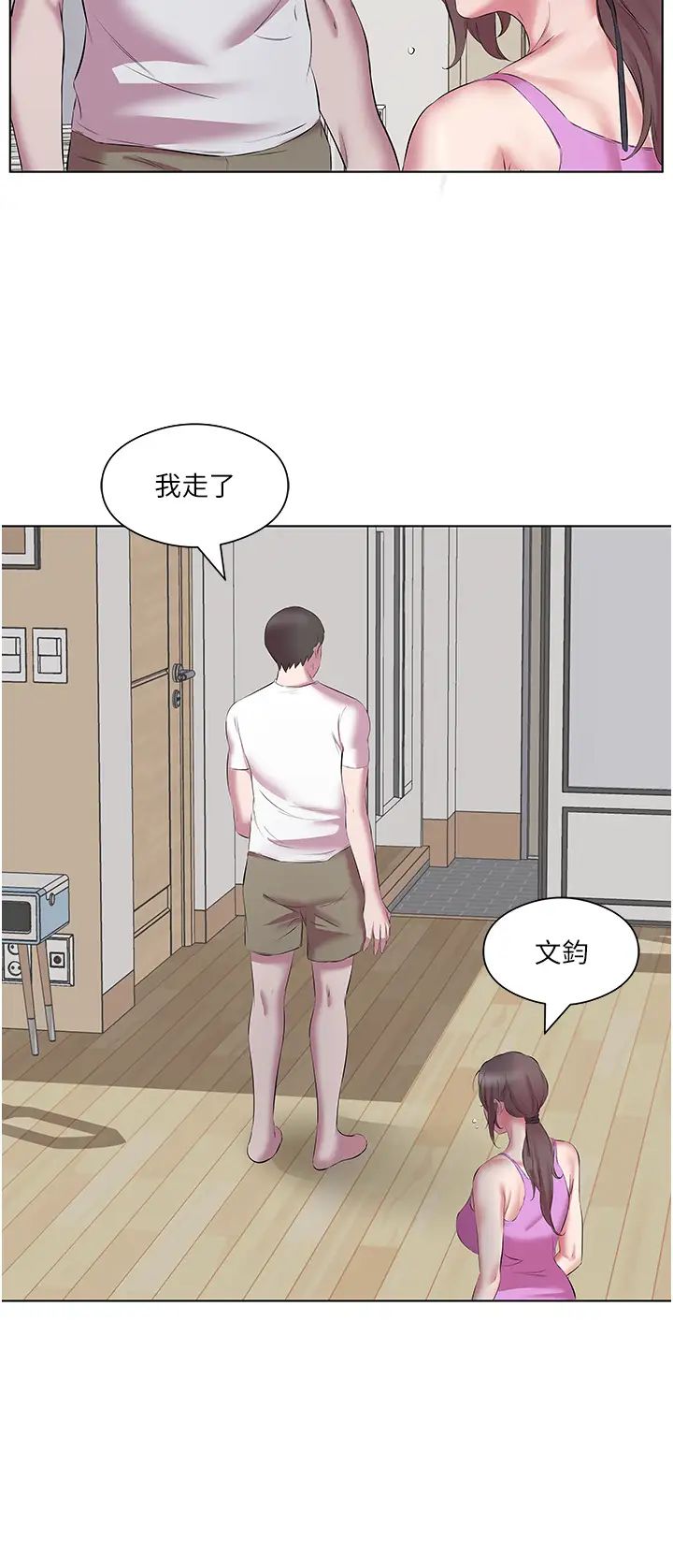 《今天吃饱了吗?》漫画最新章节第12话 - 今天要玩什么姿势?免费下拉式在线观看章节第【16】张图片