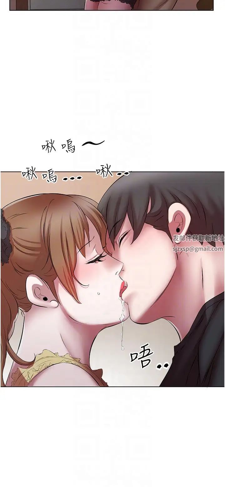 《今天吃饱了吗?》漫画最新章节第18话 - 大一新生的鲜鲍滋味免费下拉式在线观看章节第【26】张图片