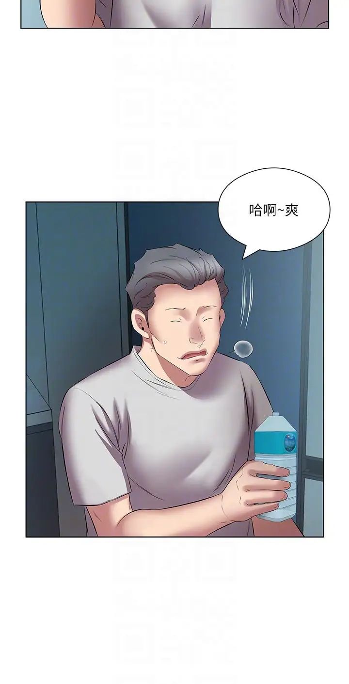 《今天吃饱了吗?》漫画最新章节第19话 - 在家中客房偷情免费下拉式在线观看章节第【28】张图片