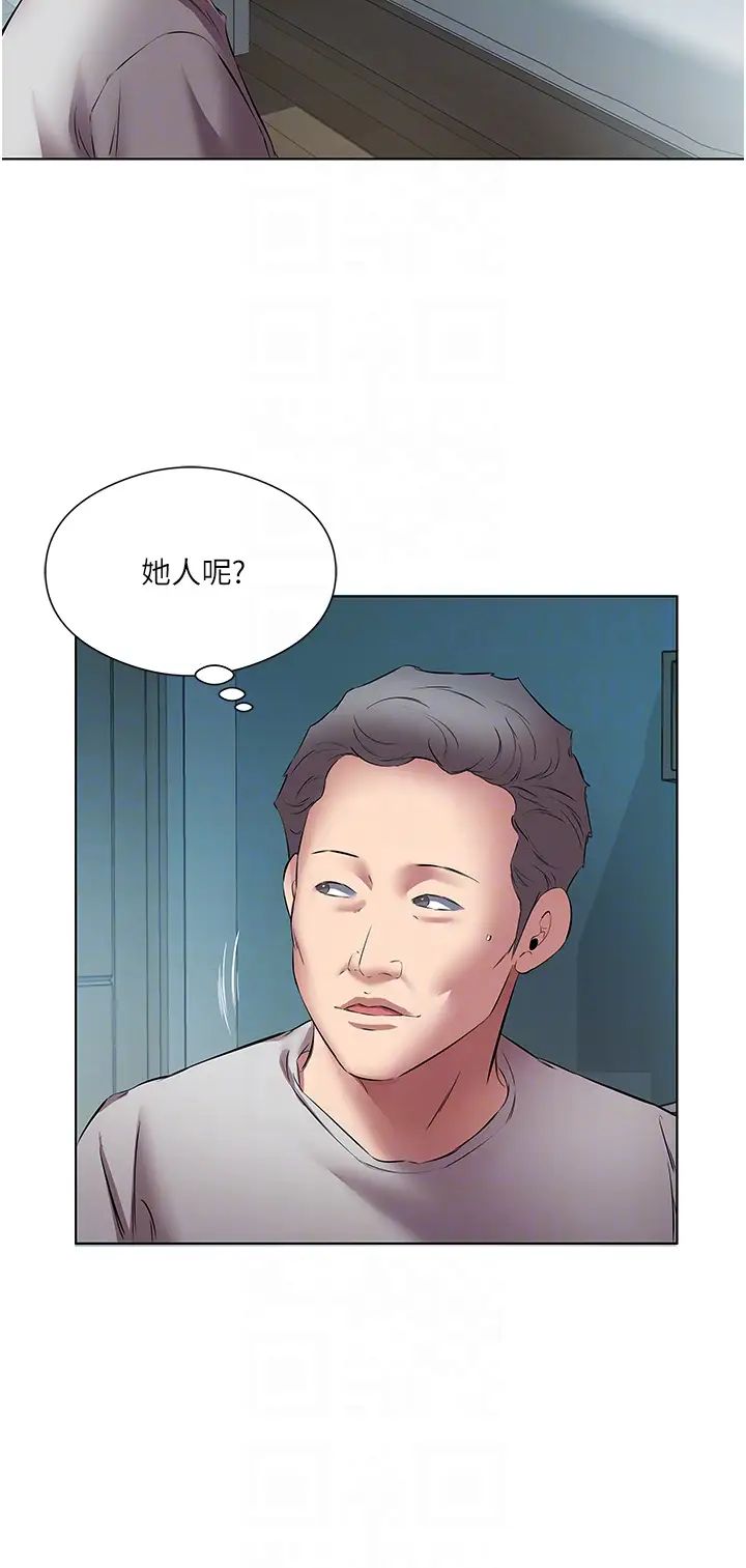 《今天吃饱了吗?》漫画最新章节第19话 - 在家中客房偷情免费下拉式在线观看章节第【30】张图片