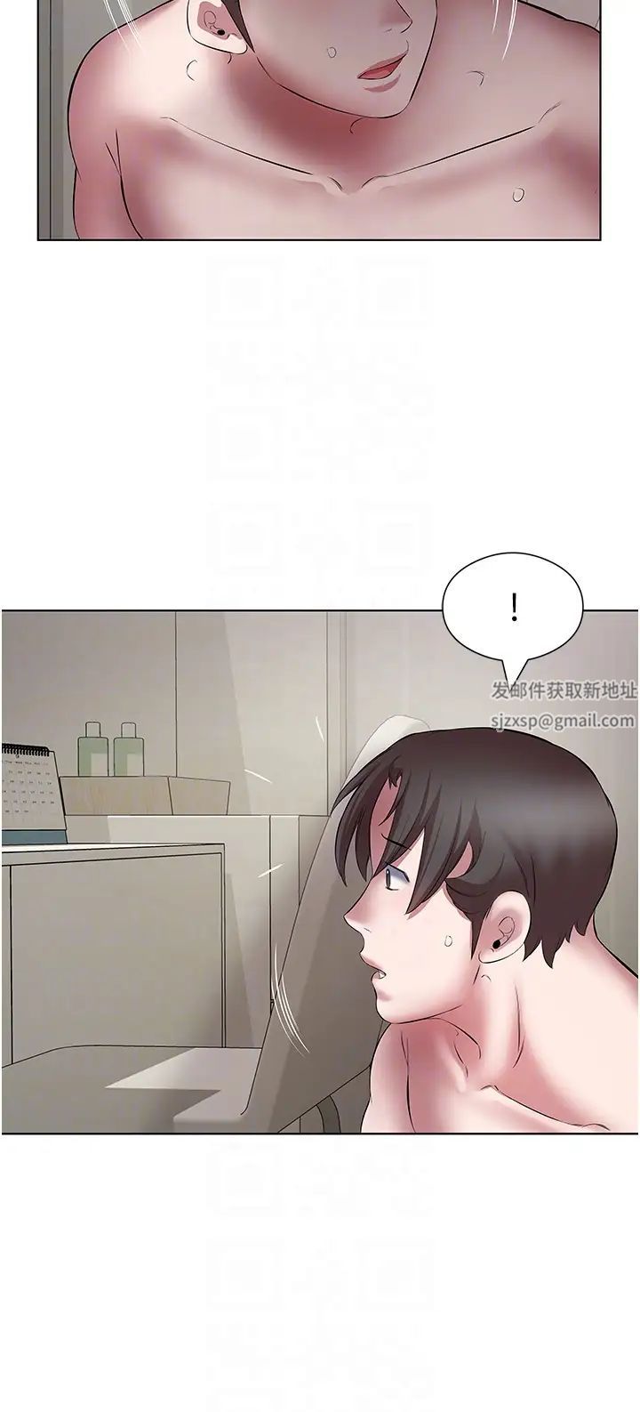 《今天吃饱了吗?》漫画最新章节第21话 - 舒服到全身酥麻的初夜免费下拉式在线观看章节第【10】张图片