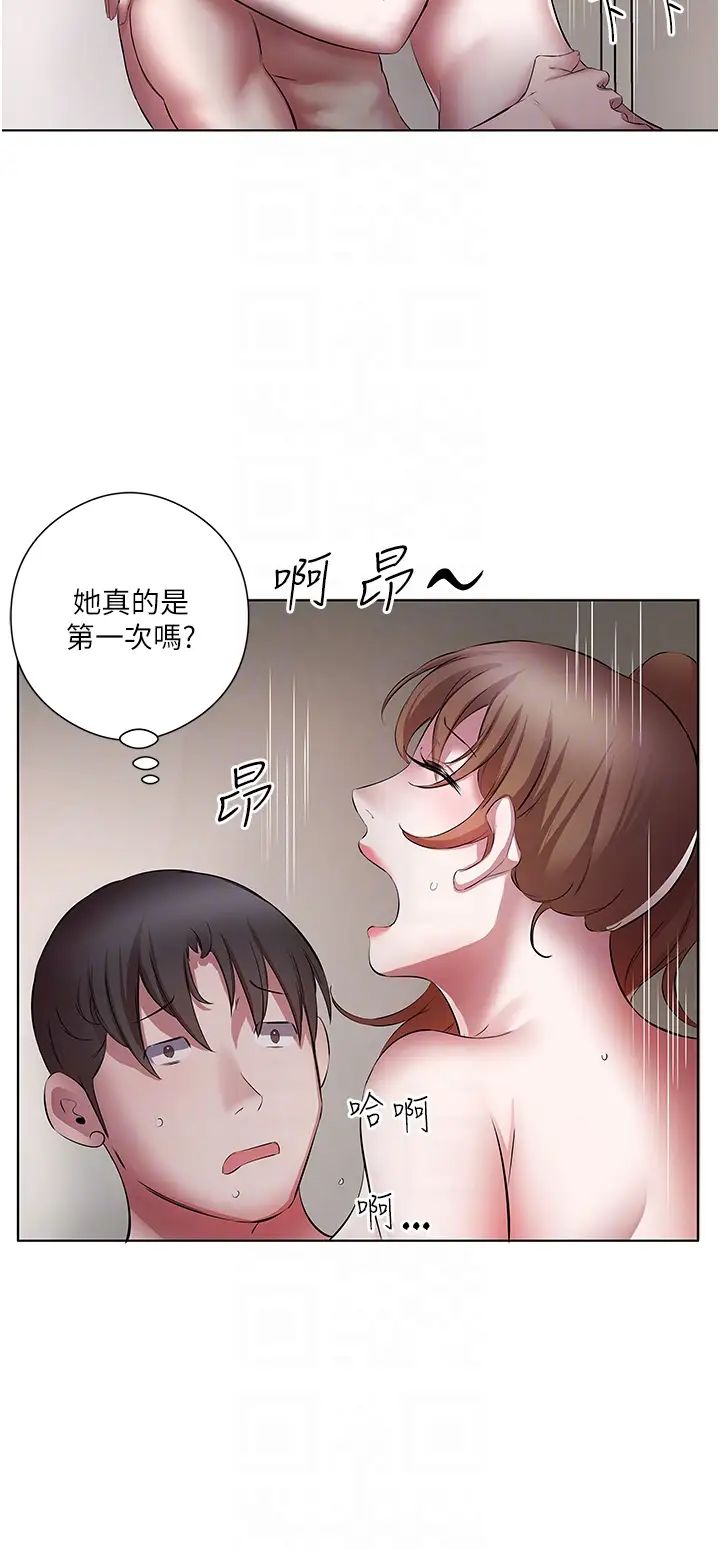 《今天吃饱了吗?》漫画最新章节第21话 - 舒服到全身酥麻的初夜免费下拉式在线观看章节第【28】张图片