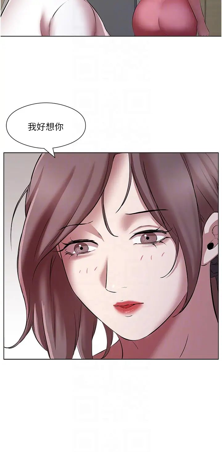 《今天吃饱了吗?》漫画最新章节第22话 - 阿姨难以克制的欲望免费下拉式在线观看章节第【28】张图片