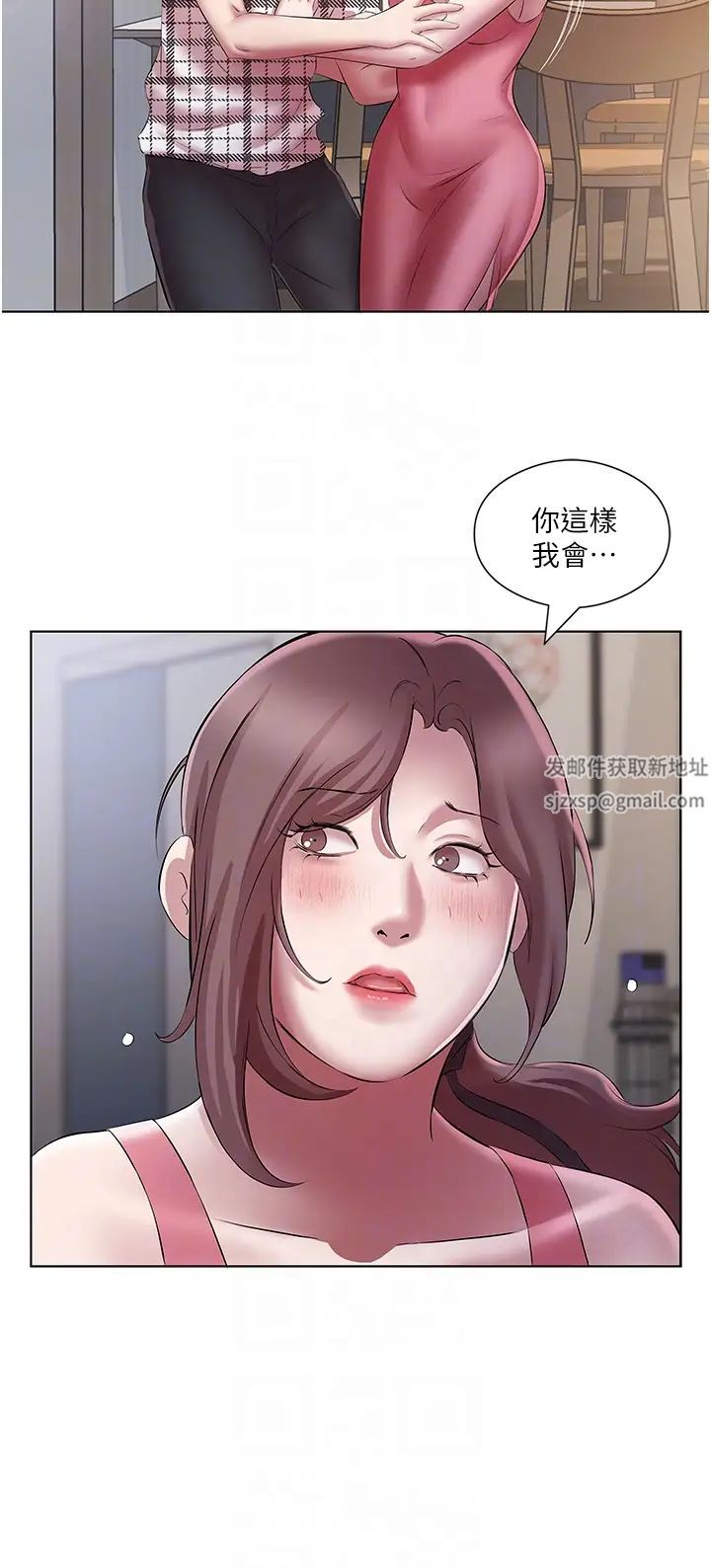 《今天吃饱了吗?》漫画最新章节第23话 - 爽到快喷水了免费下拉式在线观看章节第【32】张图片