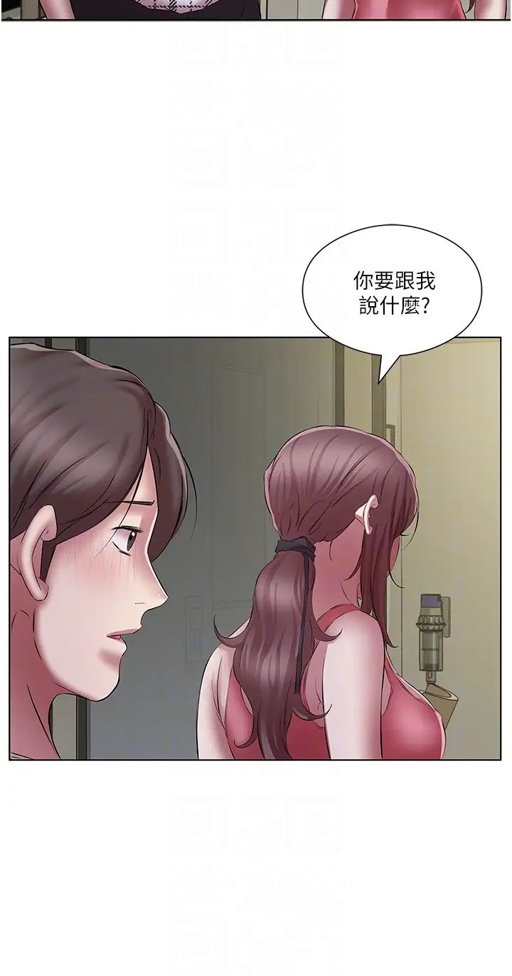 《今天吃饱了吗?》漫画最新章节第23话 - 爽到快喷水了免费下拉式在线观看章节第【28】张图片