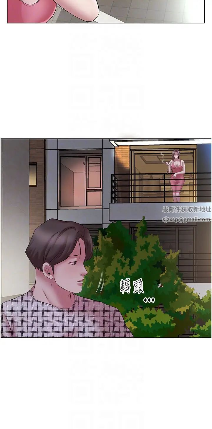 《今天吃饱了吗?》漫画最新章节第23话 - 爽到快喷水了免费下拉式在线观看章节第【18】张图片