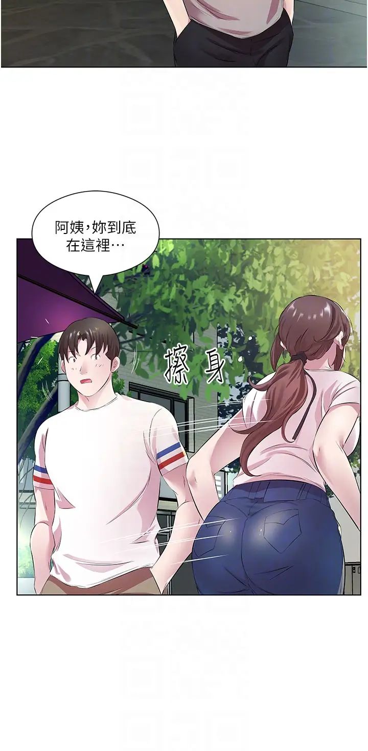 《今天吃饱了吗?》漫画最新章节第28话 - 快用你那根来满足我免费下拉式在线观看章节第【30】张图片