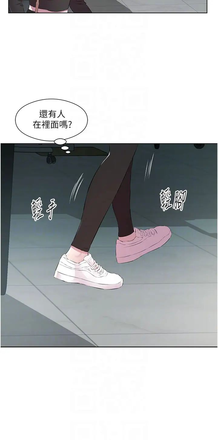 《今天吃饱了吗?》漫画最新章节第38话 - 诱惑男客的妙招免费下拉式在线观看章节第【32】张图片