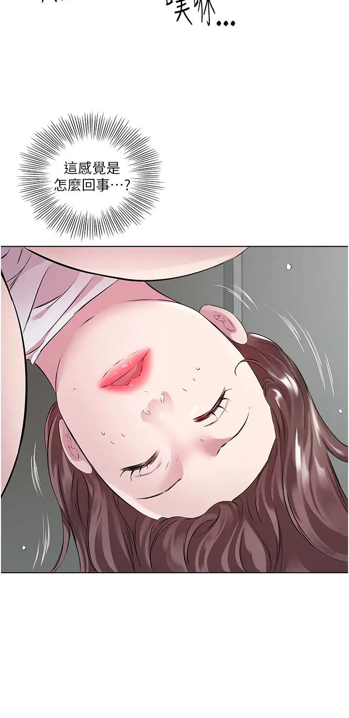 《今天吃饱了吗?》漫画最新章节第38话 - 诱惑男客的妙招免费下拉式在线观看章节第【4】张图片