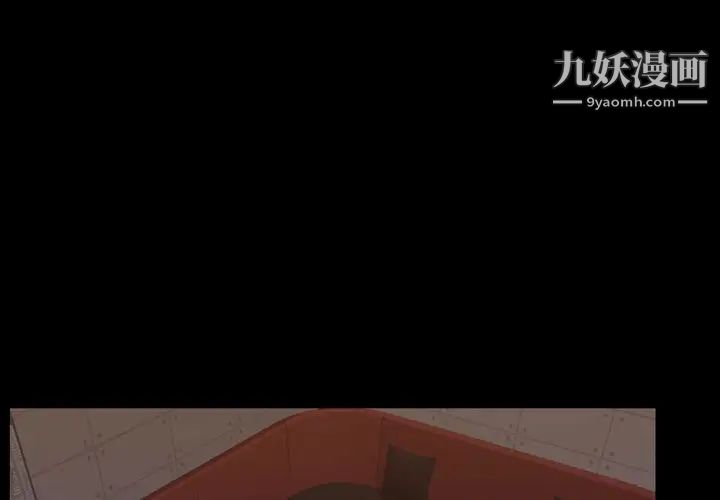 《今天有空吗？》漫画最新章节第18话免费下拉式在线观看章节第【3】张图片