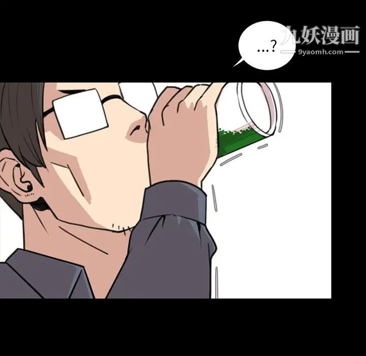 《今天有空吗？》漫画最新章节第18话免费下拉式在线观看章节第【27】张图片