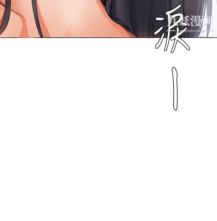 《今晚就决定吃你了》漫画最新章节第1话 - 借朋友吸奶免费下拉式在线观看章节第【89】张图片