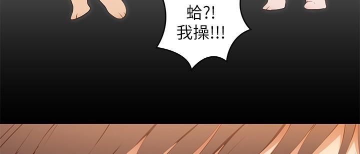 《今晚就决定吃你了》漫画最新章节第56话 - 在厨房被上的年轻女厨师免费下拉式在线观看章节第【9】张图片