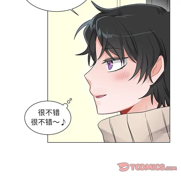 《机器娃娃》漫画最新章节第3话免费下拉式在线观看章节第【26】张图片