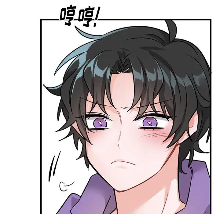 《机器娃娃》漫画最新章节第11话免费下拉式在线观看章节第【25】张图片