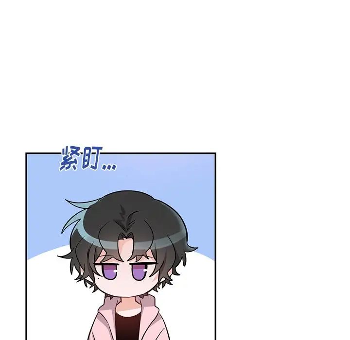 《机器娃娃》漫画最新章节第13话免费下拉式在线观看章节第【12】张图片