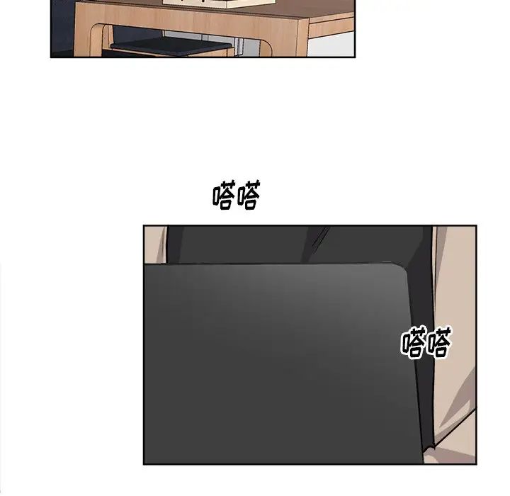 《机器娃娃》漫画最新章节第17话免费下拉式在线观看章节第【37】张图片