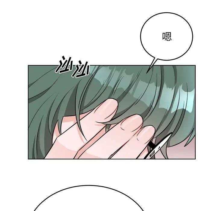 《机器娃娃》漫画最新章节第22话免费下拉式在线观看章节第【24】张图片