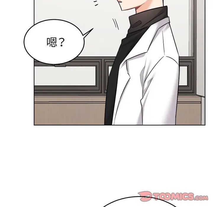 《机器娃娃》漫画最新章节第25话免费下拉式在线观看章节第【26】张图片