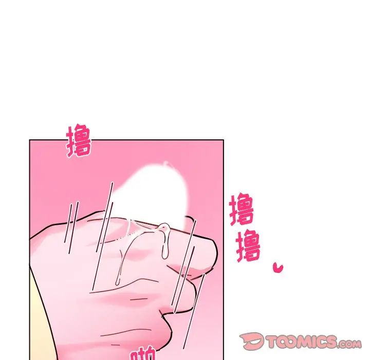 《机器娃娃》漫画最新章节第28话免费下拉式在线观看章节第【46】张图片