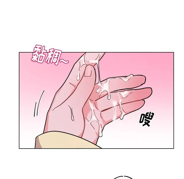 《机器娃娃》漫画最新章节第28话免费下拉式在线观看章节第【54】张图片