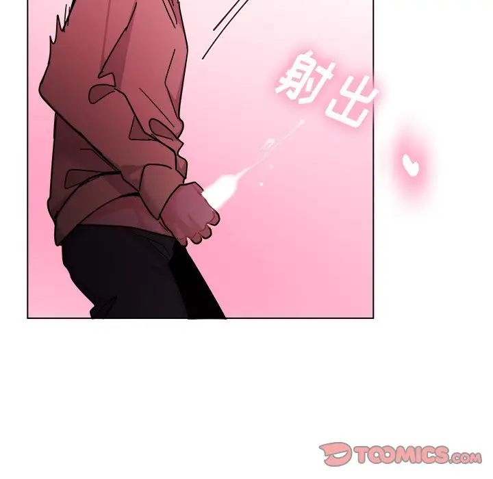 《机器娃娃》漫画最新章节第28话免费下拉式在线观看章节第【52】张图片