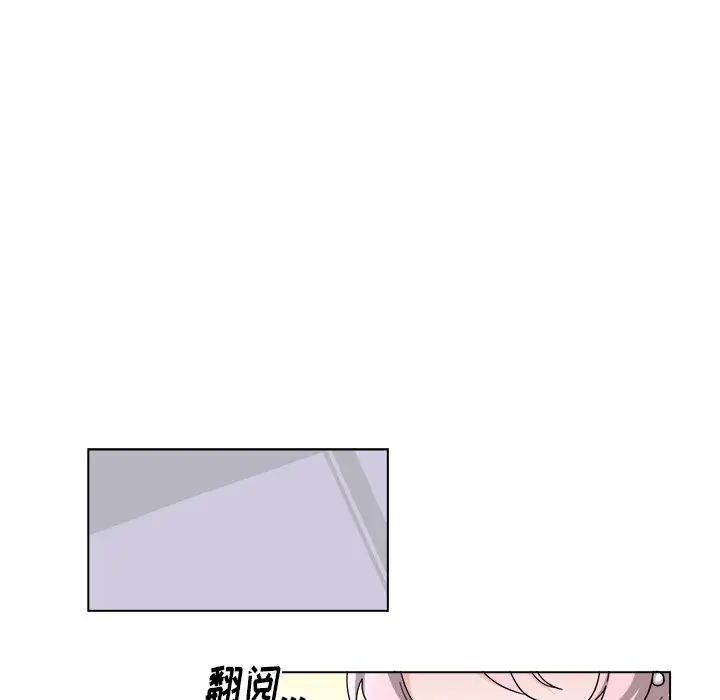 《机器娃娃》漫画最新章节第29话免费下拉式在线观看章节第【14】张图片