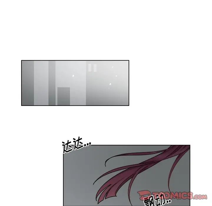 《机器娃娃》漫画最新章节第29话免费下拉式在线观看章节第【23】张图片